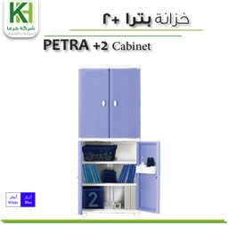 عرض تفاصيل  خزانة بلاستيك بترا +2
 صورة  خزانة بلاستيك بترا +2